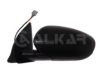 NISSA 96302BR74A Outside Mirror